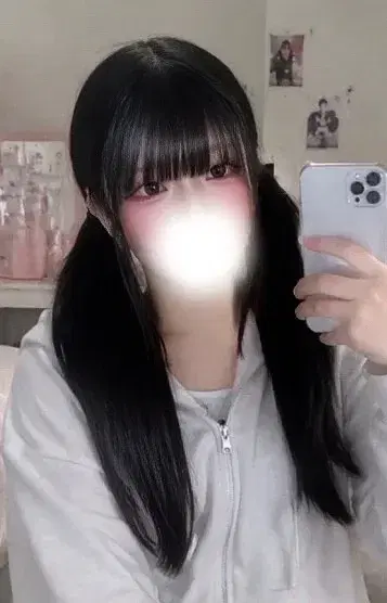 せら
