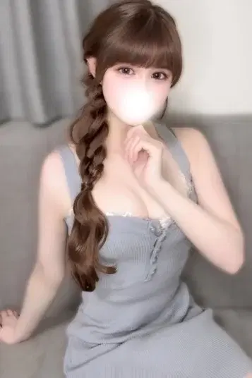 はるか