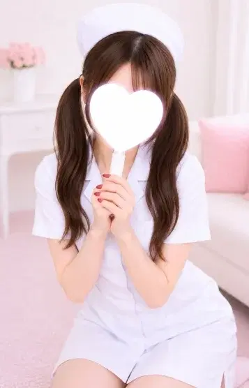 りお