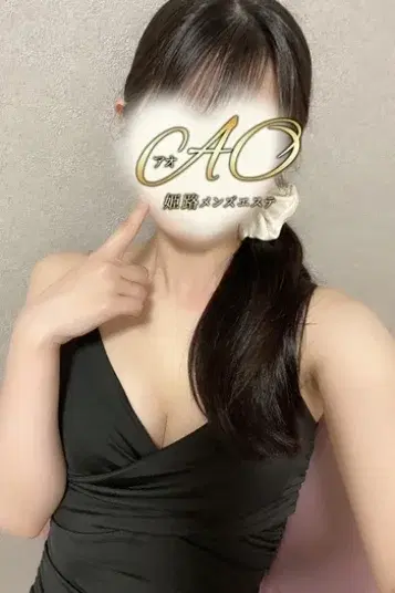 さくら