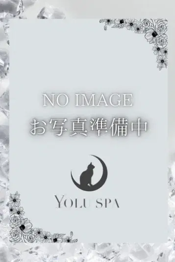 橘ゆづき