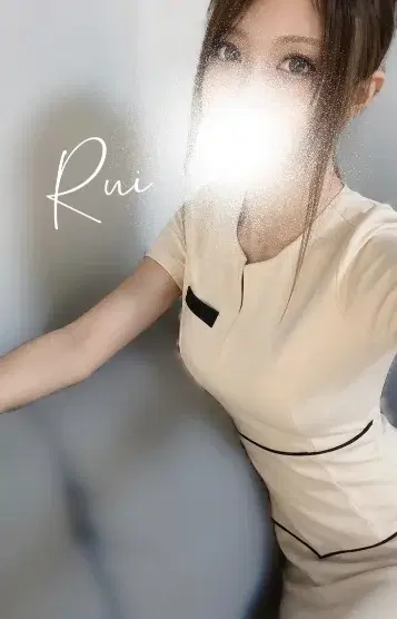 るい