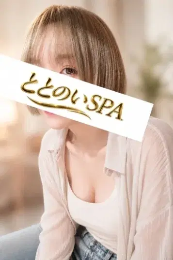 神保かなめ