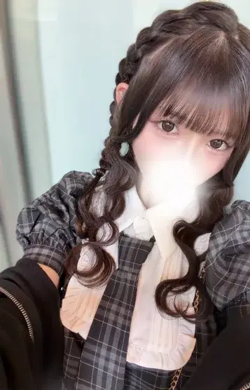 あむ