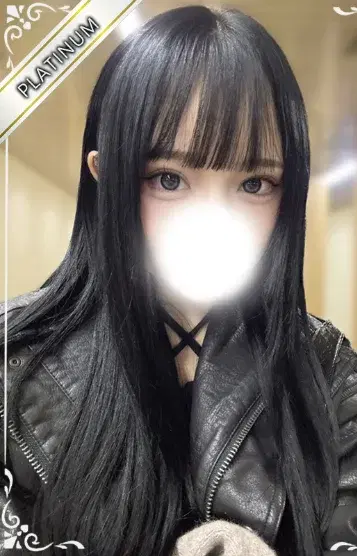 ねねか