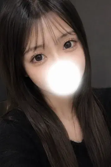 こはね