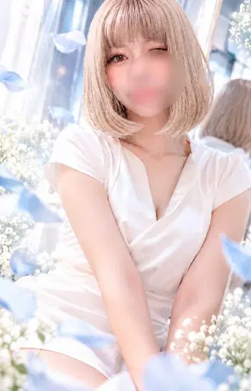 有村たお