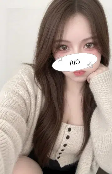 りお