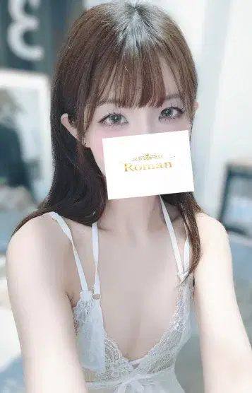 奏
