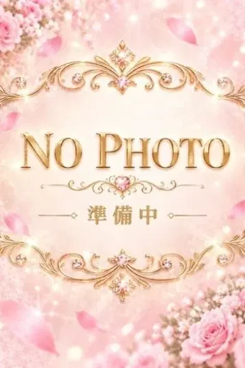 まい