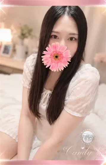 山南さくら