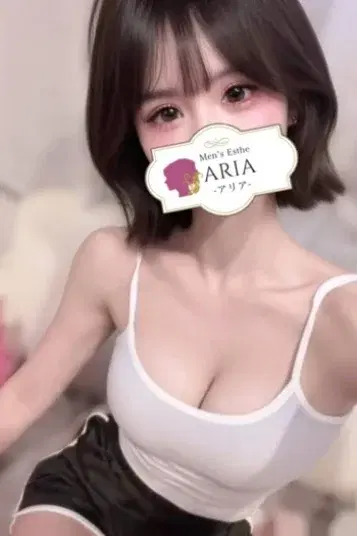 森永せいか