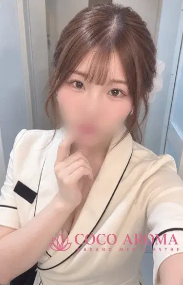 ユナ