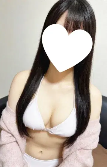 はな