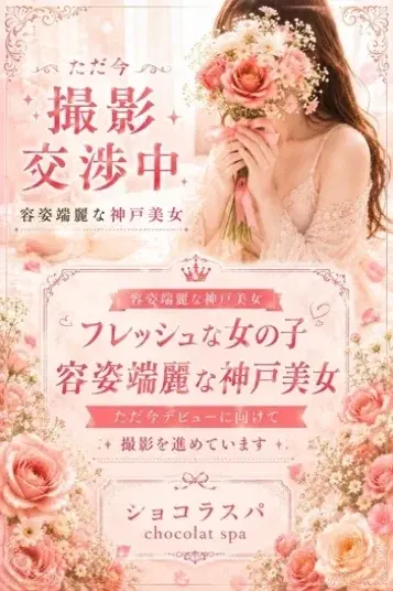 ひかり