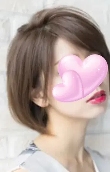 南