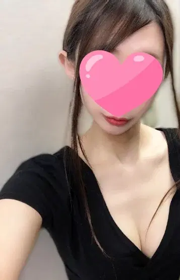 るな
