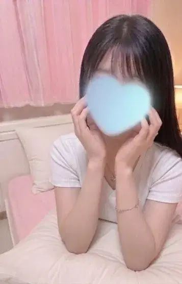 はるな