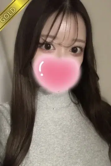 あお