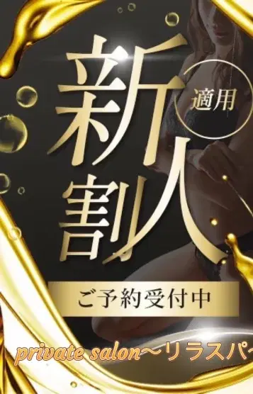 かんな