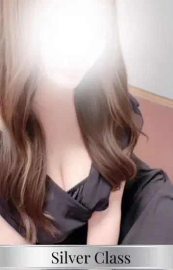 きさき