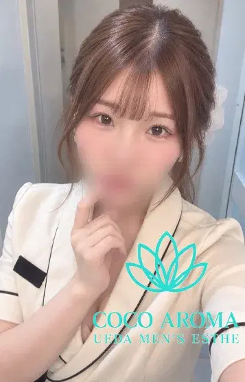 ユナ