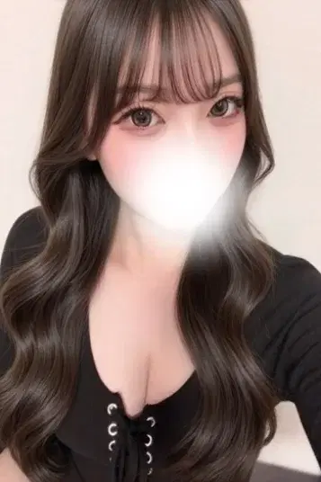 まり