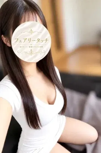 みあ