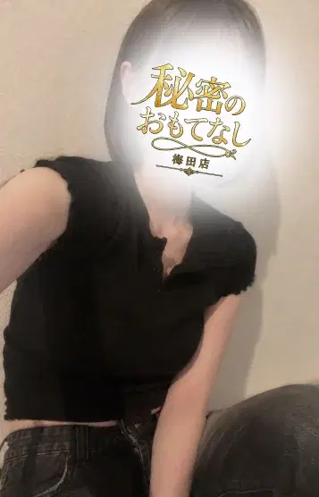なぎ
