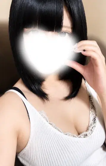うい