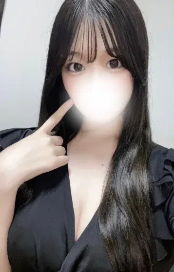 りな