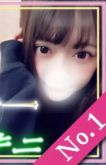 ゆあ