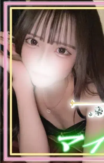 りんか