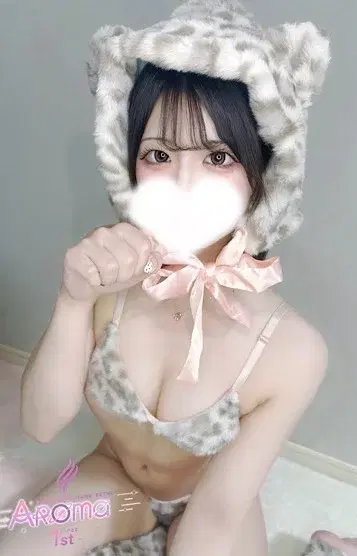 みい