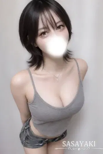 恋宵るな