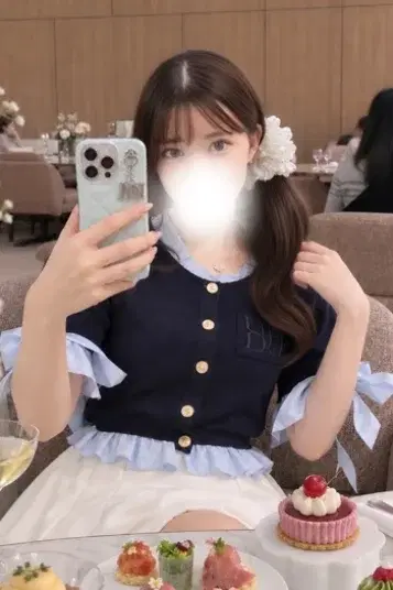 広末すい