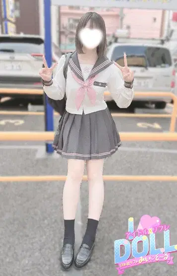 るい