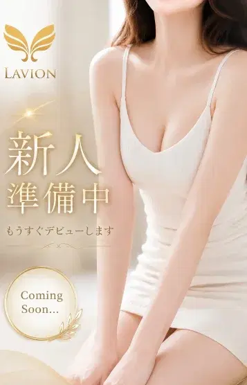 ミサキ