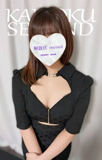 きき