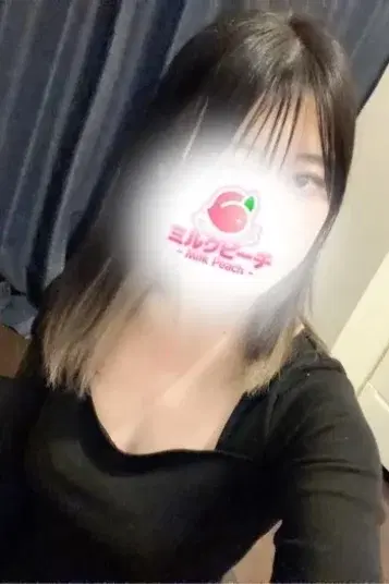 若宮にこる