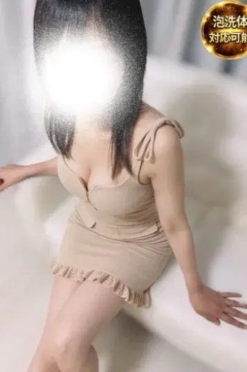 木下さあさ