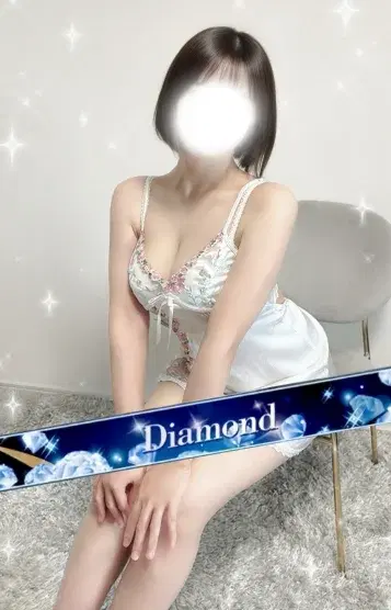 かな