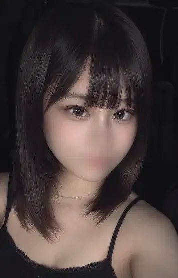 すず