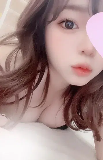 虹歩