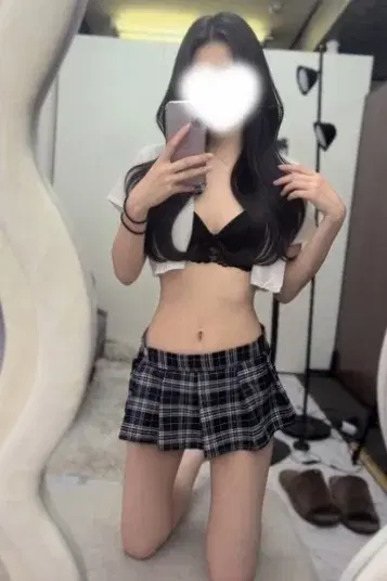 りな