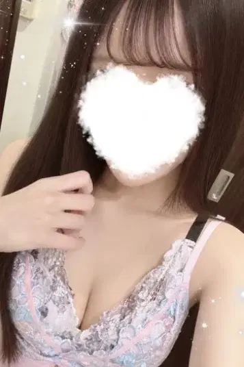 はる