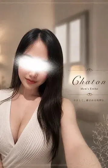 千川みゆ