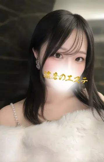 まい