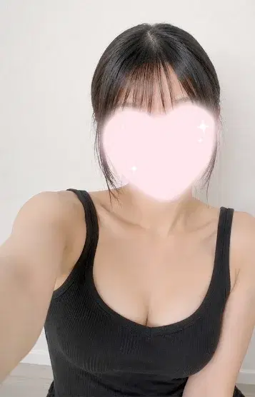 なお