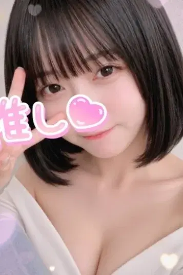 愛川あいす